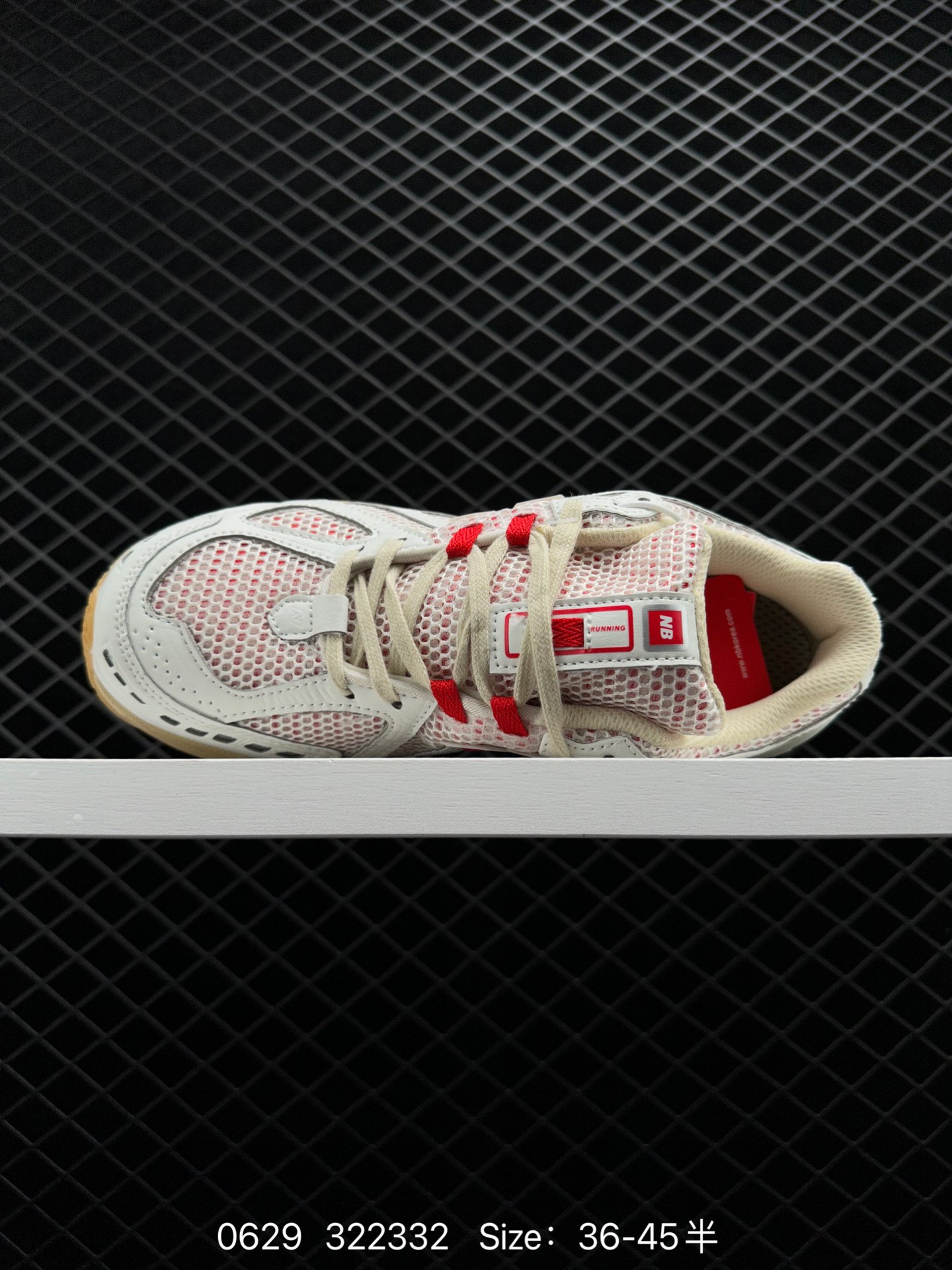 NB New Balance M1906RO